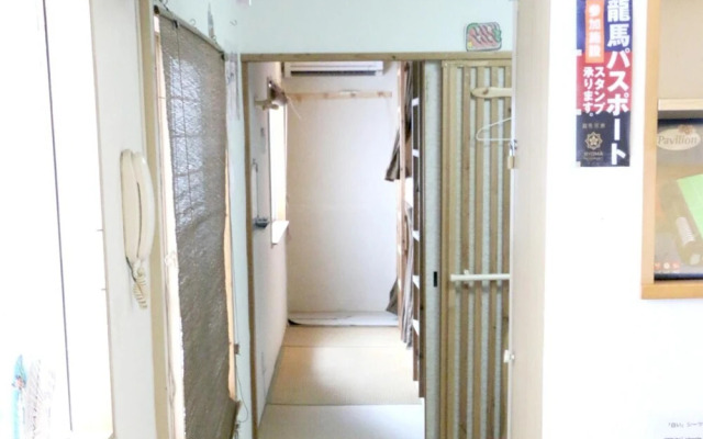 Harimayabashi Guest House - Hostel