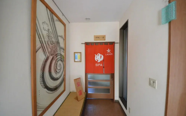 Friendship Heights Yoshimi