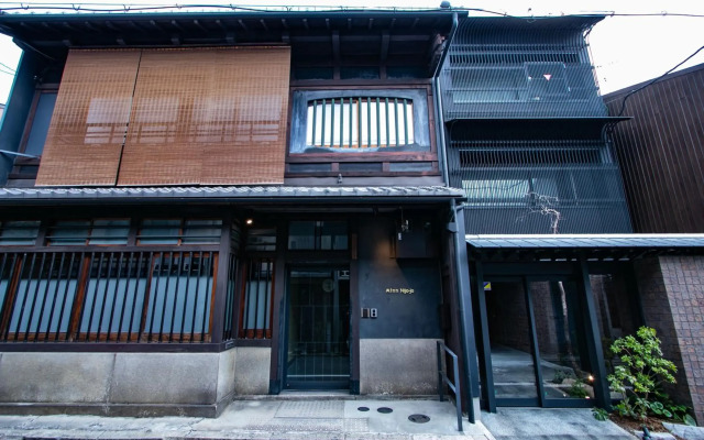 The Machiya Shinsen-En