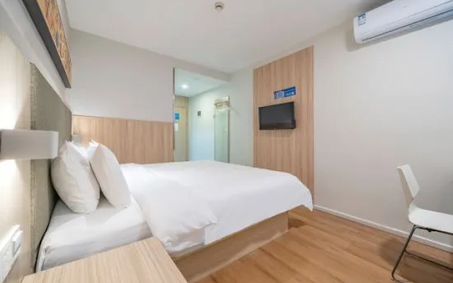 Hanting Hotel Shanghai Zhoupu