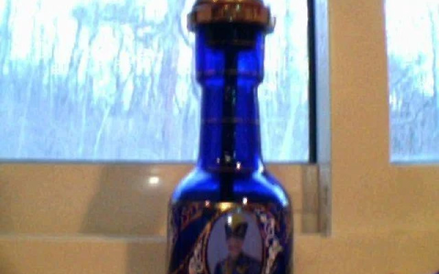Nazar Boncugu