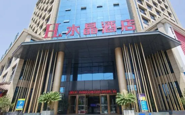 H Hotel