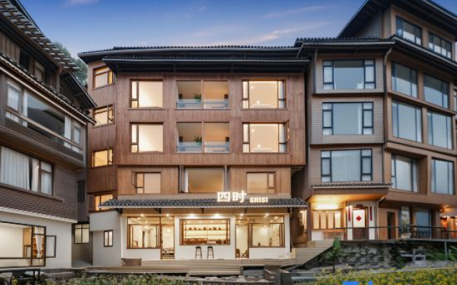 Sishi Four Seasons Homestay (Zhaoxing Dong Village) – Exterior – Qiandongnan