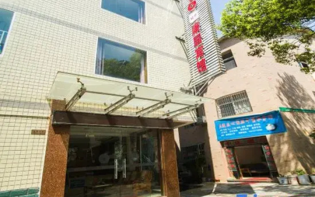 OYO yichang kangju hotel