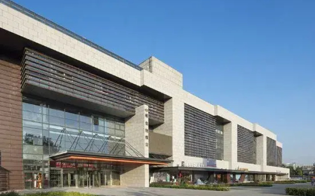 Vienna Hotel (Daming Lake, Quancheng Road, Jinan)