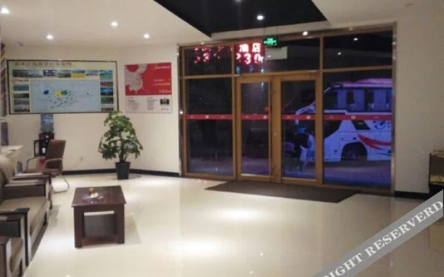 Shankee Hotel (Zhangbei Jinding Prairie Sky Road)
