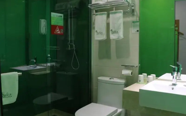 Vatica Hefei West Anqing Nongda East Gate Hotel