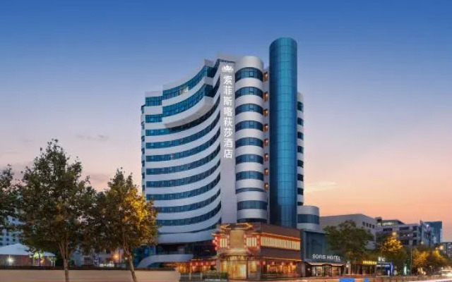 Sophis Kaqiusha Hotel