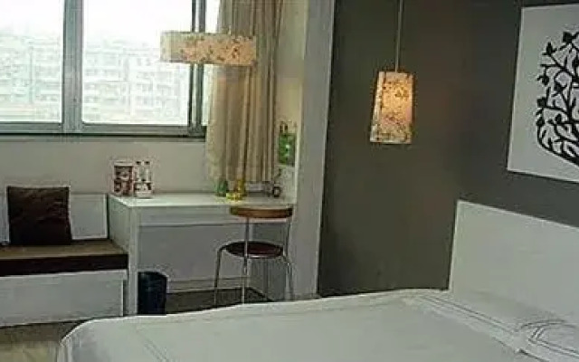 Jintian Inn Hongqi - Shaoyang