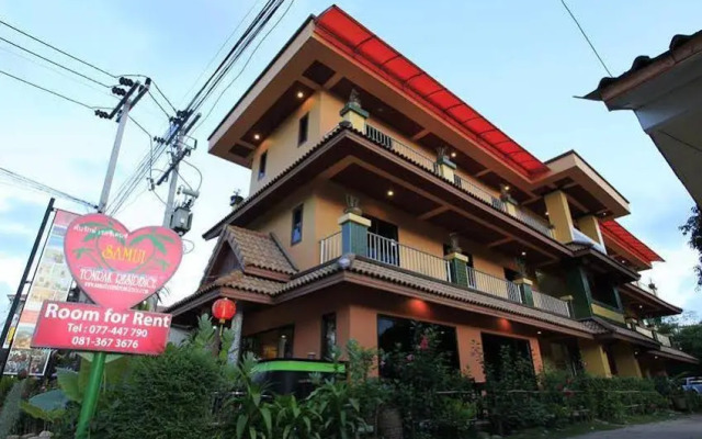 Samui Tonrak Residence