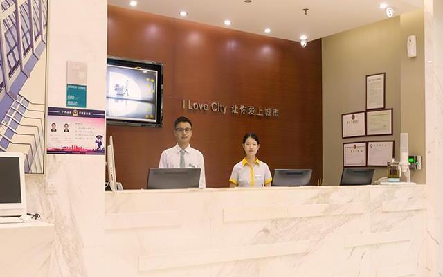 City Comfort Inn Guangzhou Zengcheng Yonghe Yongkang Road