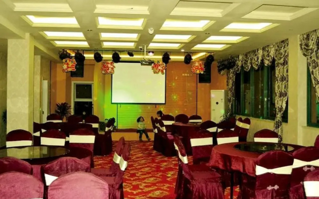Tianxiang Impression Art Hotel