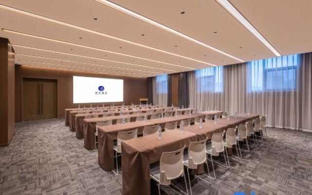 Nanyang Xinchen East Road ManxinHotel