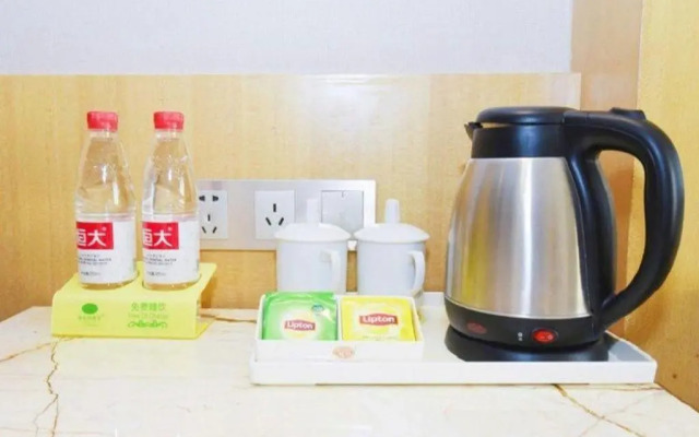 Vienna Shanghai Waigaoqiao Free Trade Zone