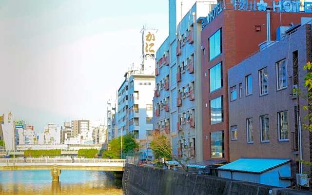 Sakuragawa Riverside Hotel - Vacation STAY 31896v