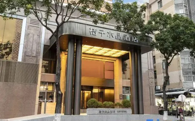 Crystal Orange Hotel Zhuhai Gongbei Customs