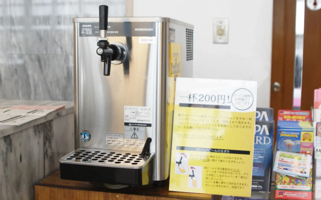 APA Hotel Mitoeki-kita