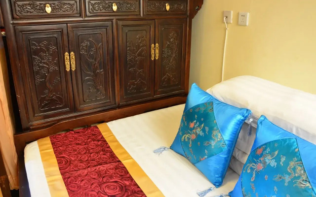 Siheju Courtyard Hotel (Beijing Beihai)