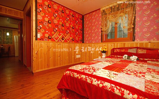 Yangpyeong Pure Mulsori Pension