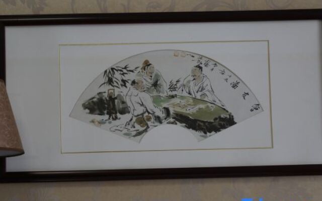 Xiwen Hotel