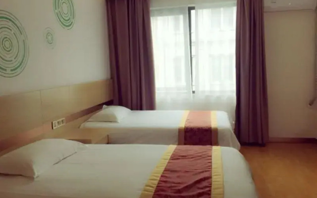 GreenTree Inn (Beijing Qianmen)