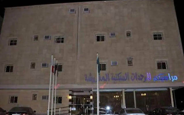 Marasicom Suites Alfayhaa