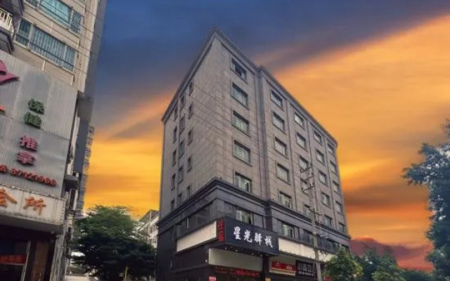 Zhongshan Xingguang post house