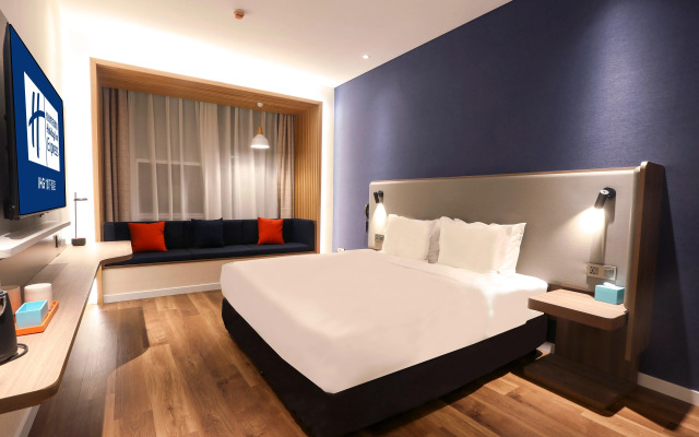 Holiday Inn Express Harbin Exhibition Center by IHG