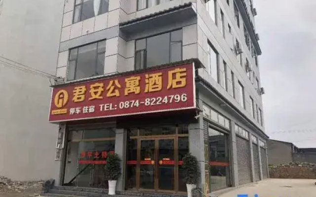 Jun'an Apartment