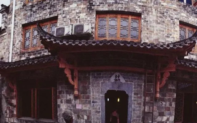 Zhaji Xiangzhashu Inn – Exterior – Xuancheng