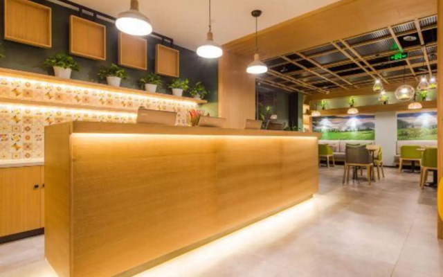 TRUE GO Hotel (Beijing Nanluoguxiang Andingmen Subway Station)
