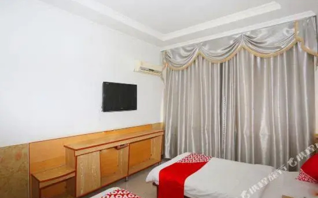 Yimengshan Business Hotel Pingyi