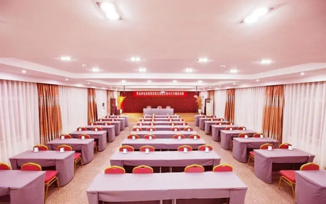Qingdao Railway Jinhai Hongyu Hotel