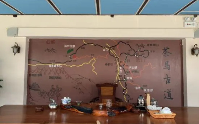 Pu'er Tingyuan Villa Inn