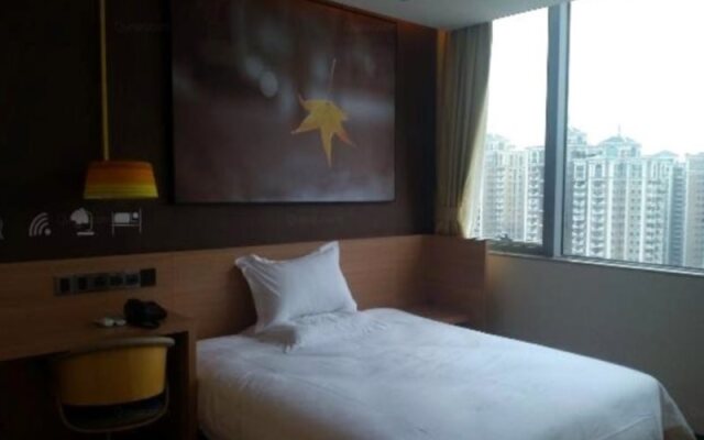 7 Days Inn Shangrao Yu Gan Bus Station Hotel