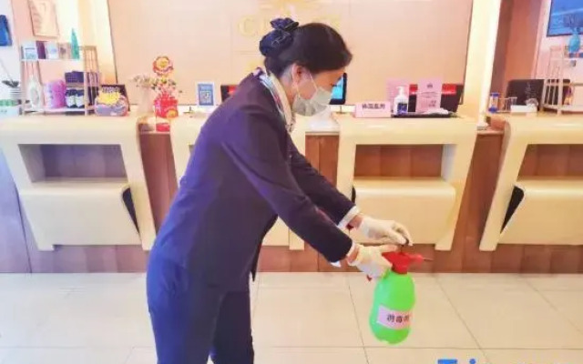 Grace Inn Qingzhou Haidai Middle Road