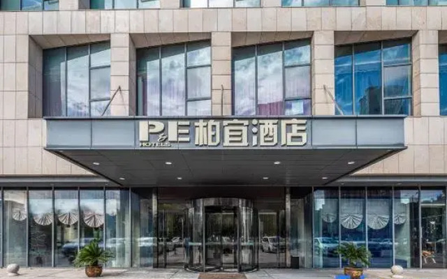 P & E Hotel (Wuxi New District Xinzhicheng)