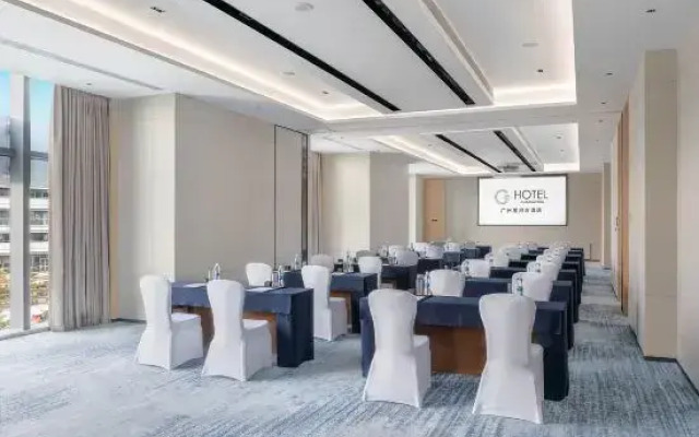 G Hotel GuangZhou