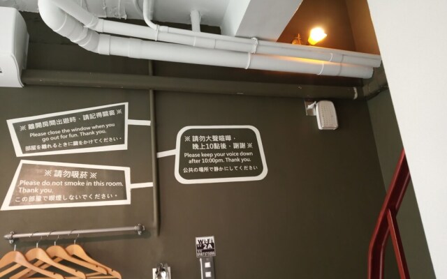 Tainan House