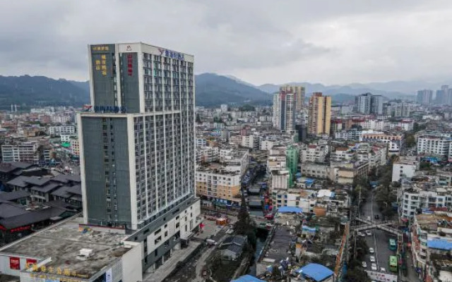 Xishui Yaroman City B&B Hotel