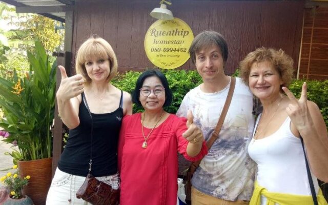Ruenthip Homestay