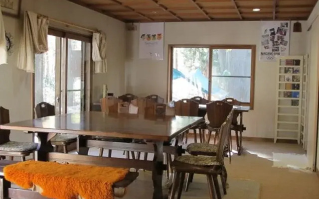 Maison de Sasagawa - Hostel