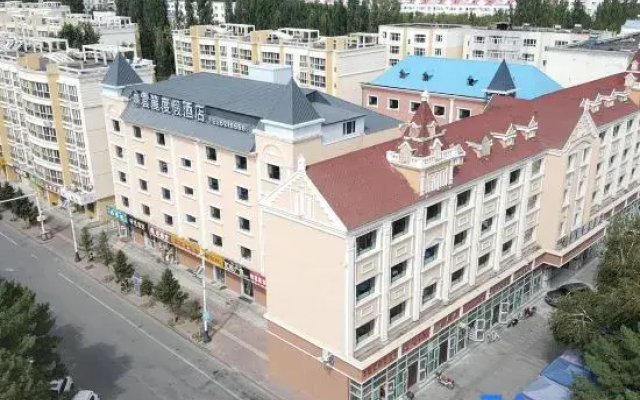 Borjin Cloud Slope Resort
