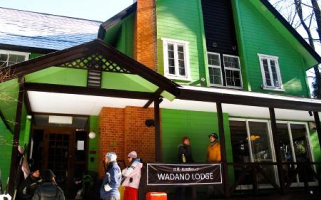 Wadano Lodge