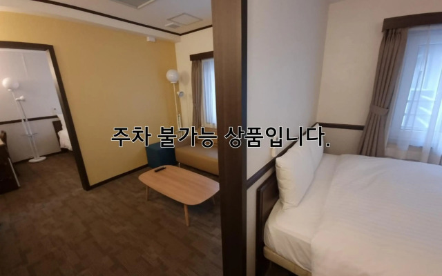 Toyoko Inn Busan Haeundae 2