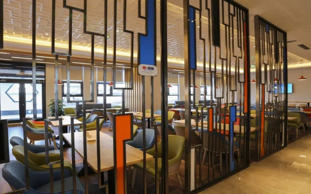 Holiday Inn Express Linyi Riverside by IHG