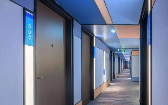 Hanting Hotel Chengdu Chunxui  Road Tai Koo Li