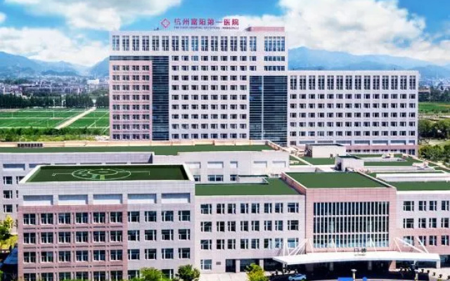 Rezen Select Hotel (Hangzhou Gongwang Street Subway Station Fuyang Intime) – Outside – Hangzhou