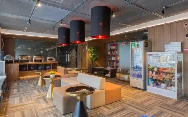 Sunflower Hotel (Beijing Sanlitun Industrial Park)