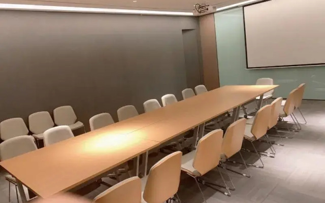 Ji Hotel Nanjing Jiangning Dongnan University